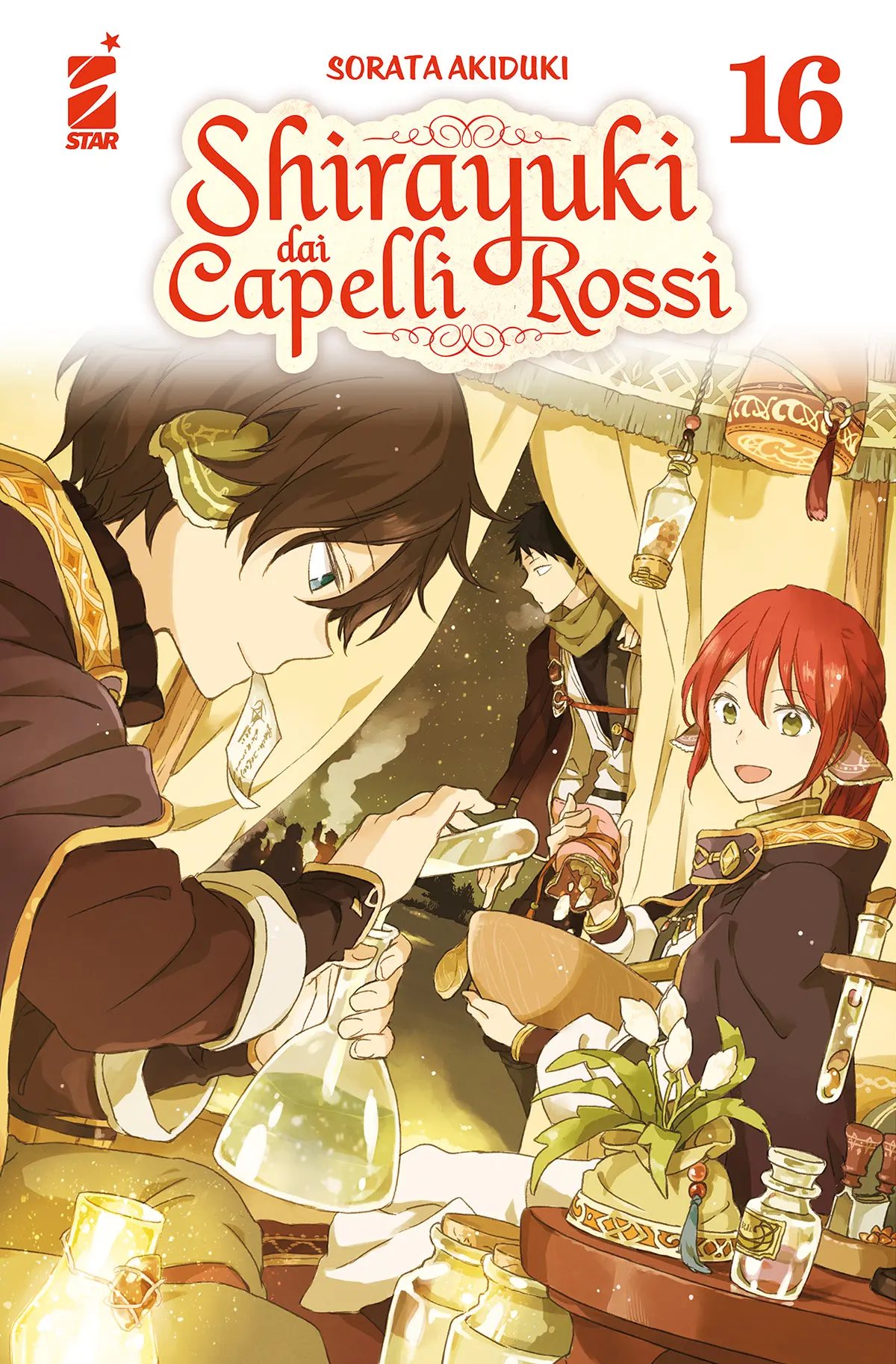 Volume cover